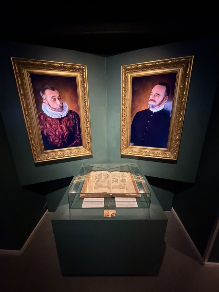 Exposition du Frietmuseum Brussels — 1